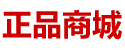 谜魂香烟商城